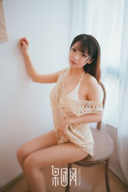 你的婚礼2