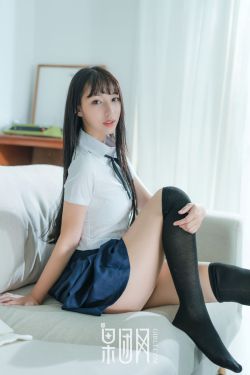 女孩的叔叔2