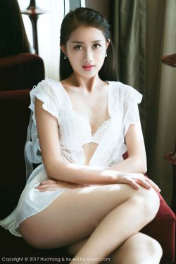 完美婚姻的定式