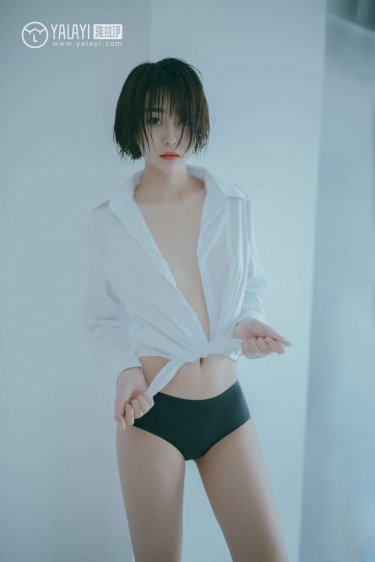 深藏不露退戈