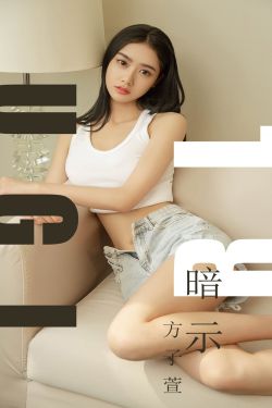 四大名妓李香君