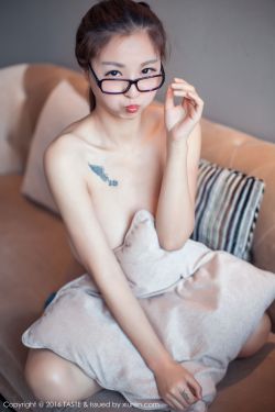 我老婆是冰山女总裁