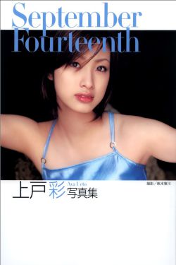 精品欧美18videosex欧美