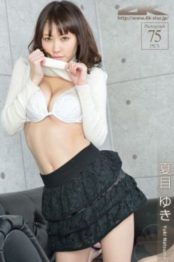 门派所有女子都是炉鼎